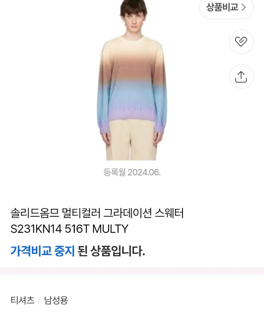 thumbnail-11